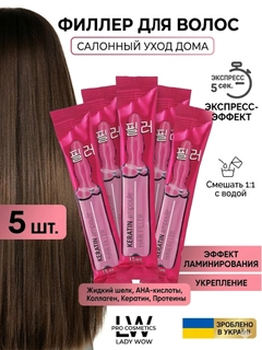 Бежевый меланж