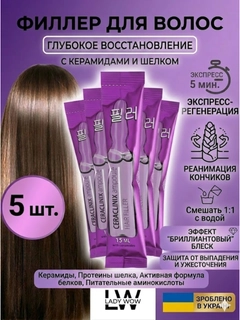 Белый