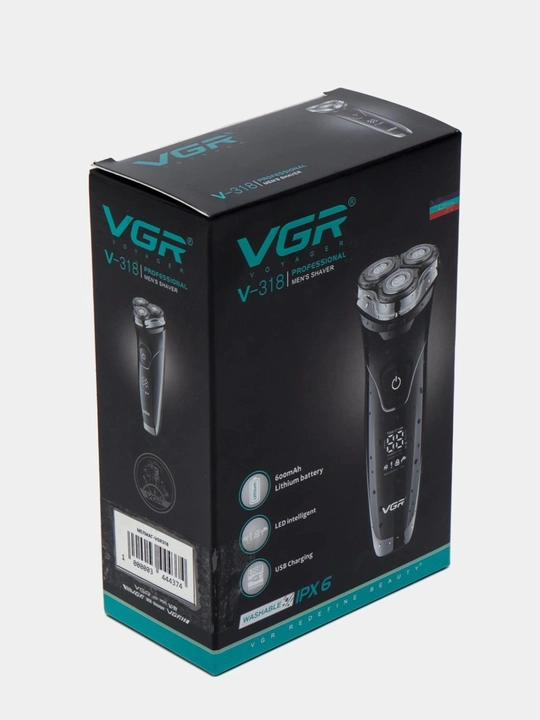 VGR elektr ustarasi, simsiz portativ sheyver
