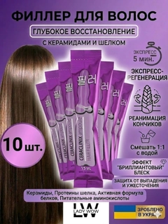 Бирюзовый