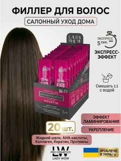 Бордовый