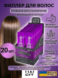 Бронзовый
