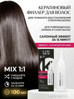 Вишнёвый