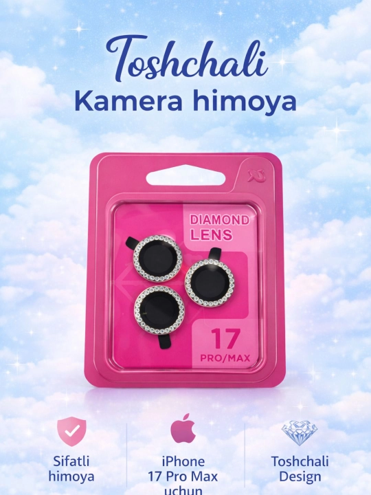 Защитное стекло на камеру Apple iPhone 17 Pro/17 Pro Max алмазный для девушек - 