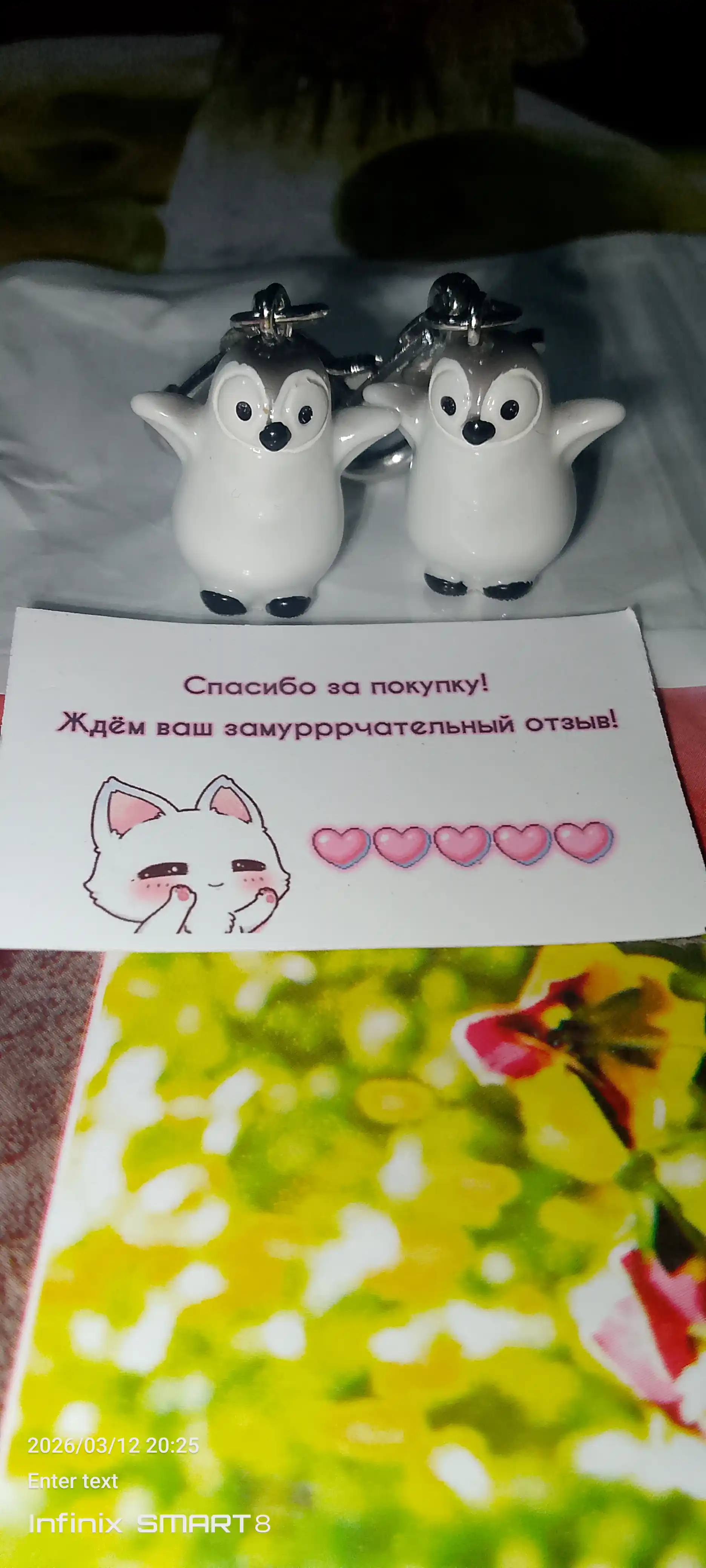 Парные брелоки, пингвины, 2 шт