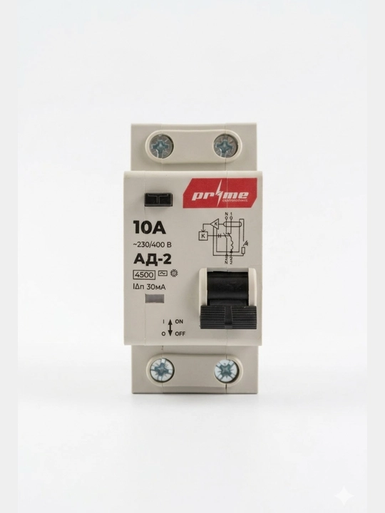 PRIME AD-2 mexanik differensial avtomat 25A-50A 30mA 2P himoya avtomati DIN - 
