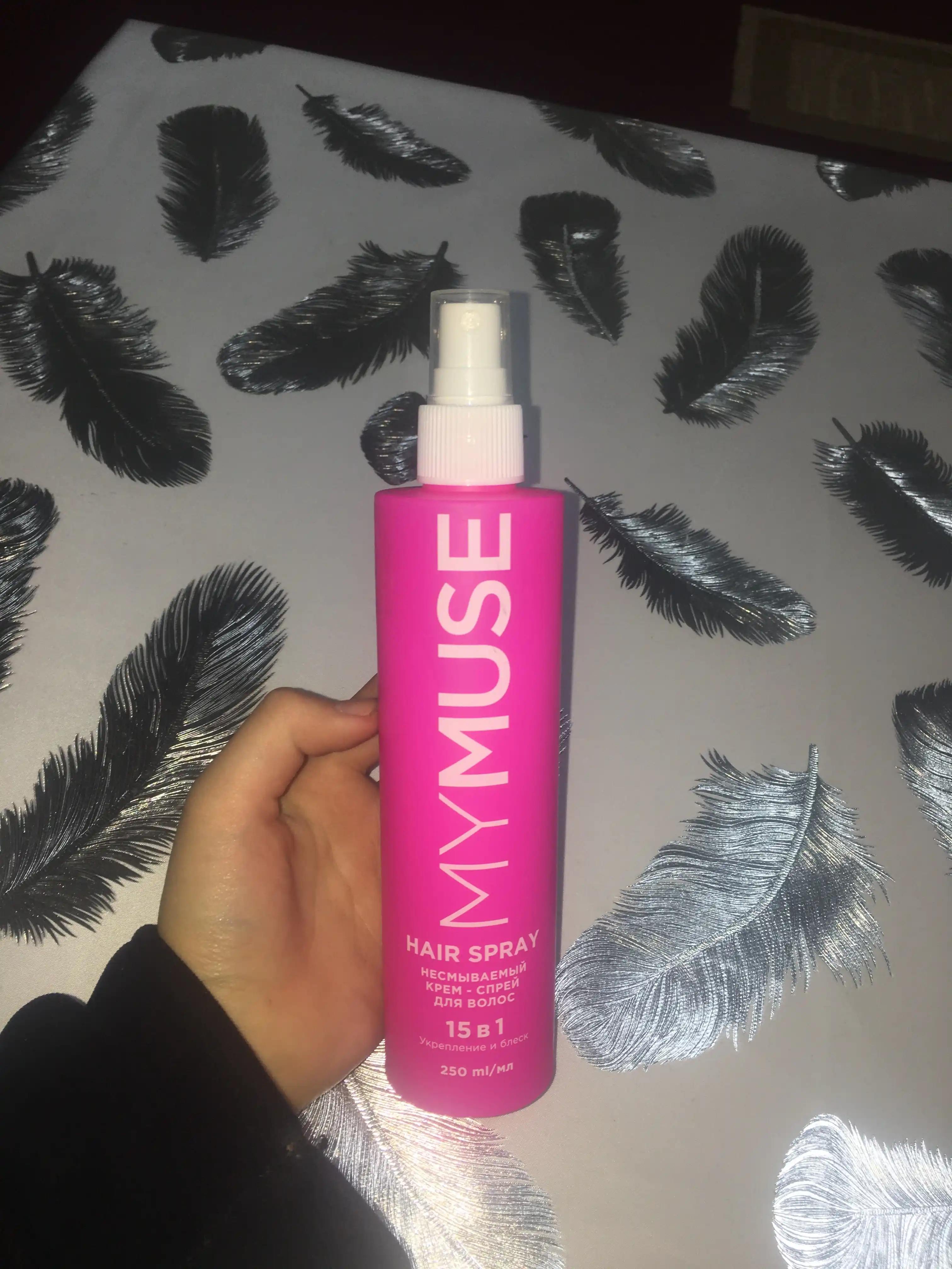 Qoldiruvchi krem-sprey, 15 dan 1 ta ''My Muse'', soch uchun, mustahkamlash va porlash, 250 ml