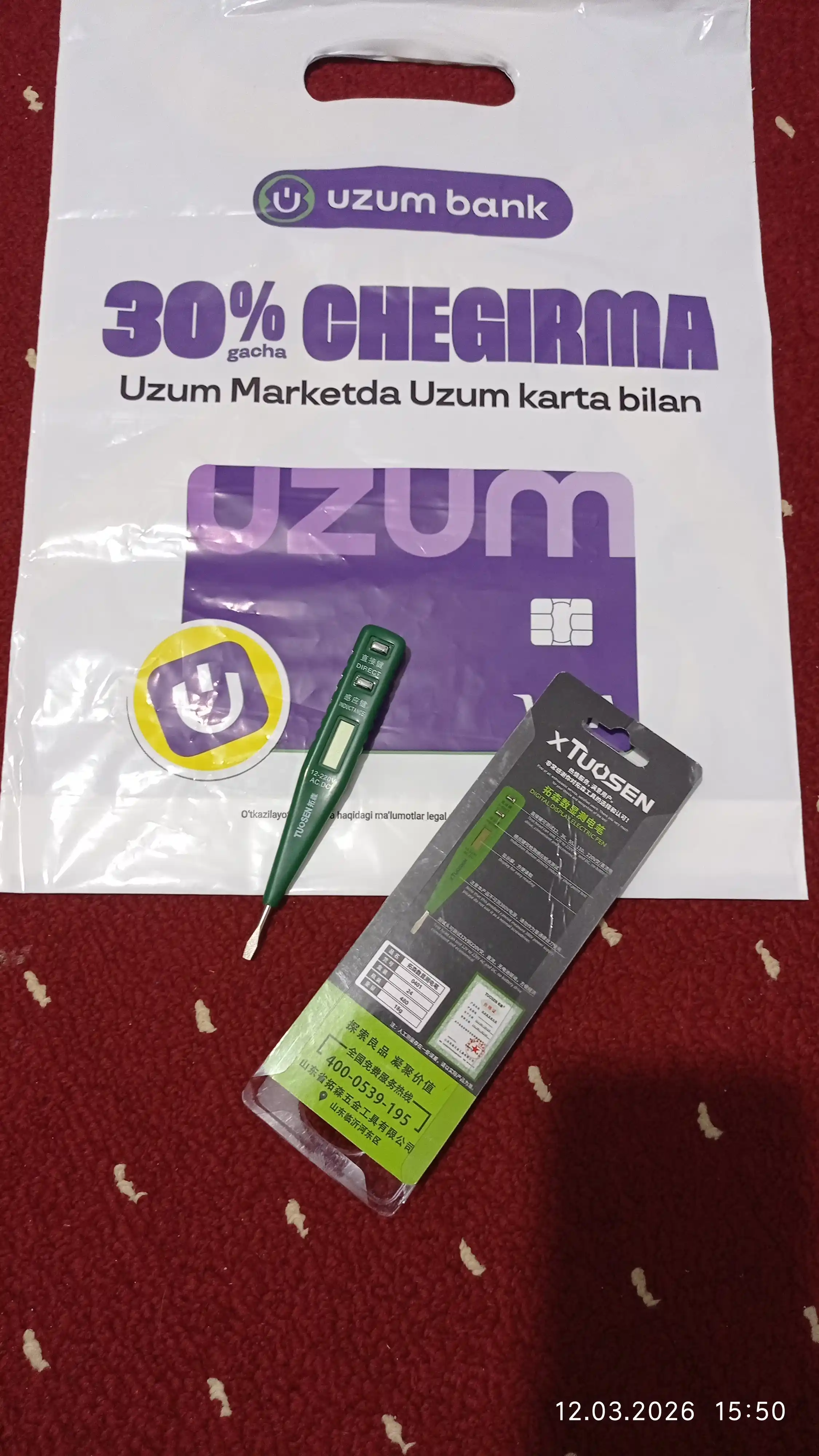 Raqamli kuchlanish testeri TUOSEN 12-220V AC/DC displeyli