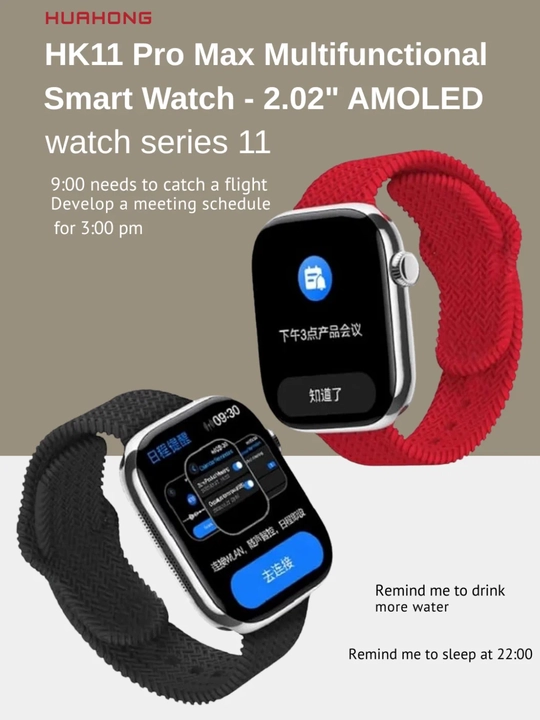 Часы Series 11, AMOLED, 46 мм, AMOLED, 2,02 дюйма, ультратонкие