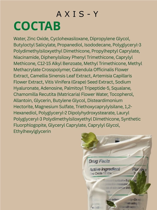 Axis-Y SPF 50+ Quyoshdan himoyalovchi krem, namlovchi, niatsinamid, ajinlarga qarshi, SPF