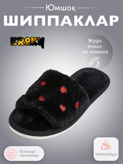 Qora