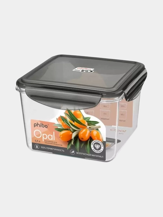 Контейнер для продуктов квадратный (Черный) БЫТПЛАСТ "OPAL" 433147313 1,7л 1шт 12х1 - 