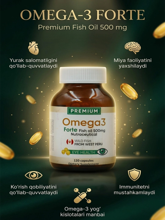 Omega-3 Forte, Рыбий жир, источник EPA и DHA, 500 мг, 120 капсул - 