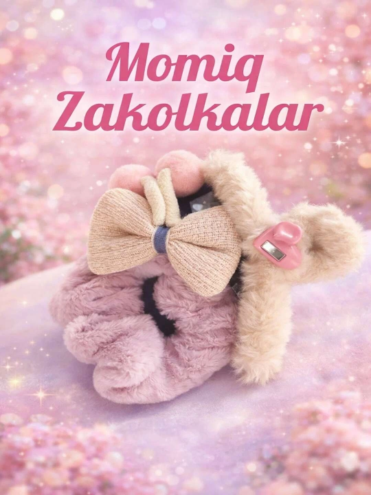Заколки и резинки в комплекте, заколки- крабы и резинки - 