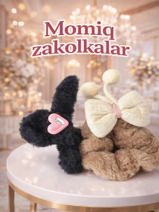 Заколки и резинки в комплекте, заколки- крабы и резинки - 