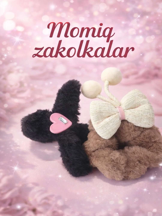 Заколки и резинки в комплекте, заколки- крабы и резинки
