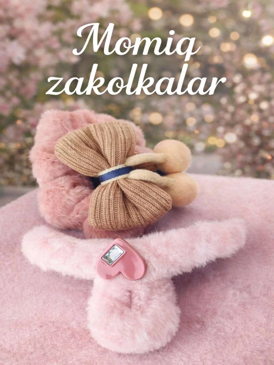Заколки и резинки в комплекте, заколки- крабы и резинки