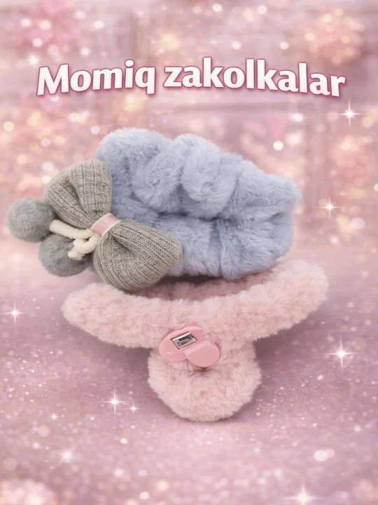 Заколки и резинки в комплекте, заколки- крабы и резинки