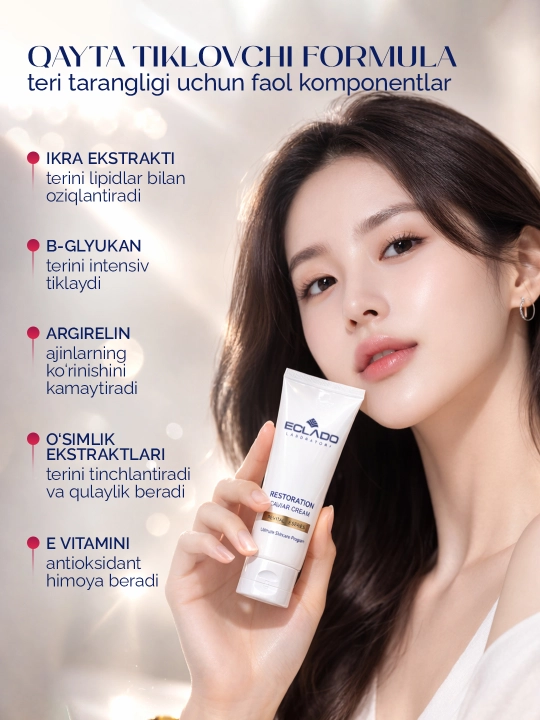 Антивозрастной крем для лица ECLADO Restoration Caviar Cream с икрой