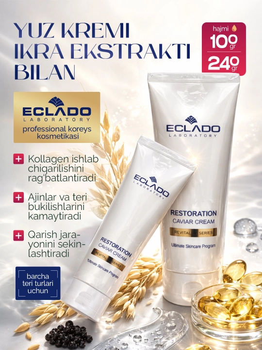Антивозрастной крем для лица ECLADO Restoration Caviar Cream с икрой