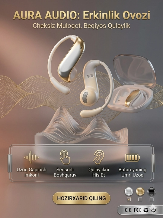 Open Wireless Earphones — Инновационные беспроводные наушники открытого типа