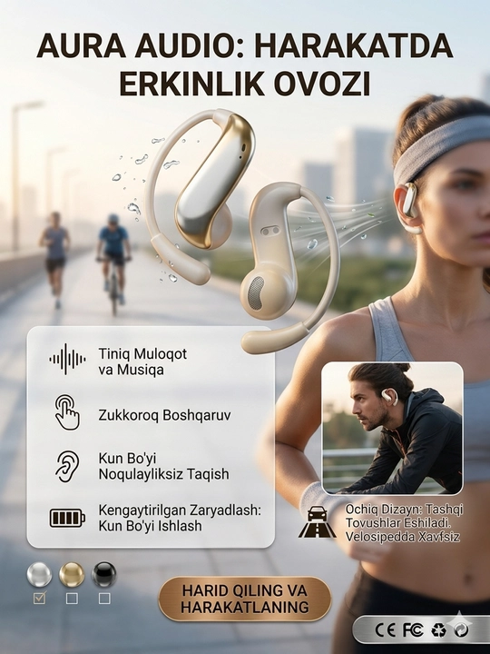 Open Wireless Earphones — Инновационные беспроводные наушники открытого типа