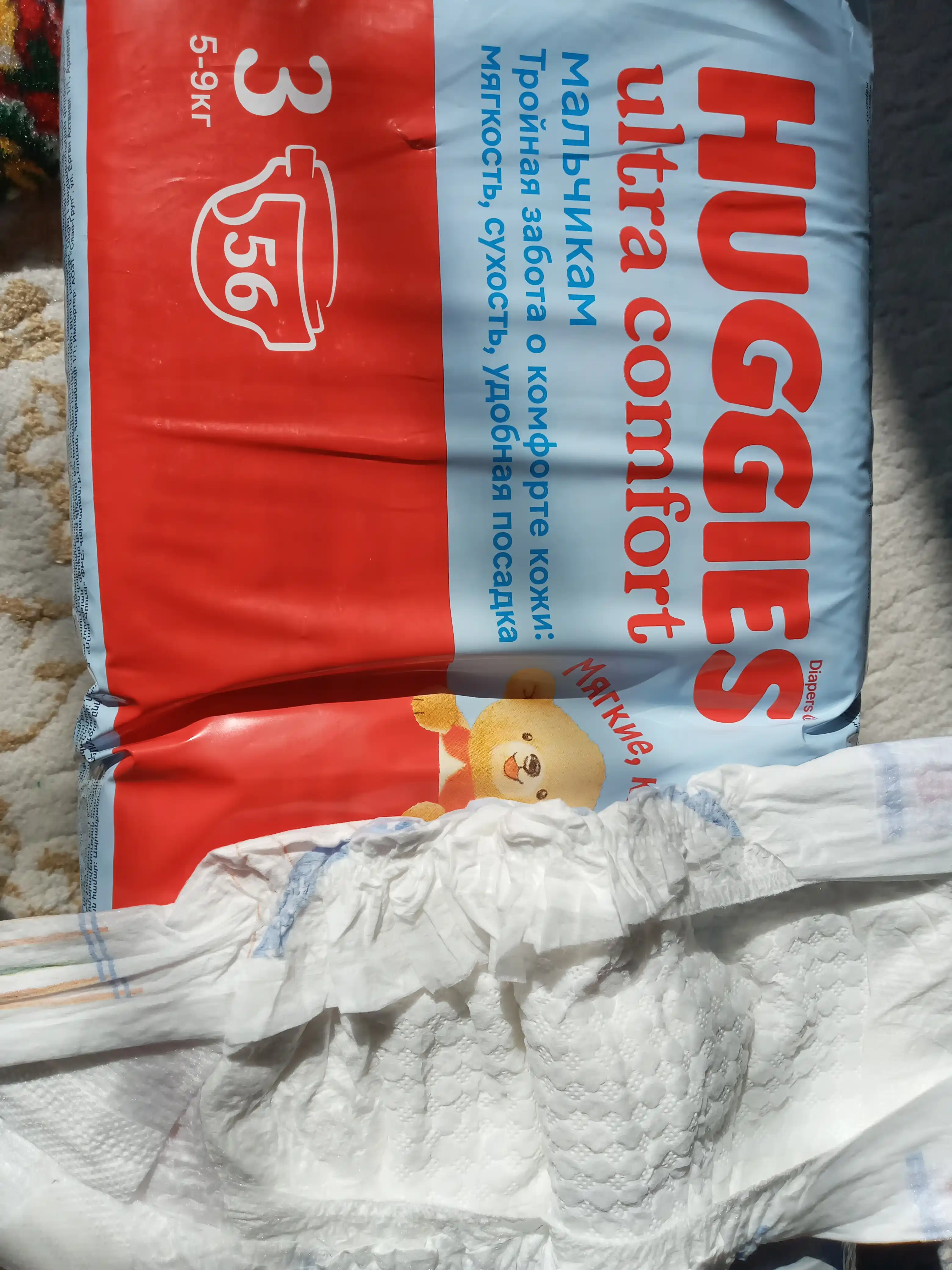 Подгузники Huggies Ultra Comfort для мальчиков 5-9кг, 3 размер, 56шт