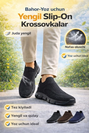 Мужские весенне-летние спортивные кроссовки TODS (39–43)