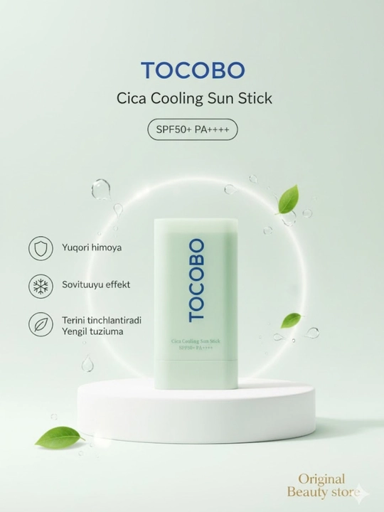 Солнцезащитный стик для лица Tocobo Cotton Soft Sun Stick SPF50 + PA++++ - 