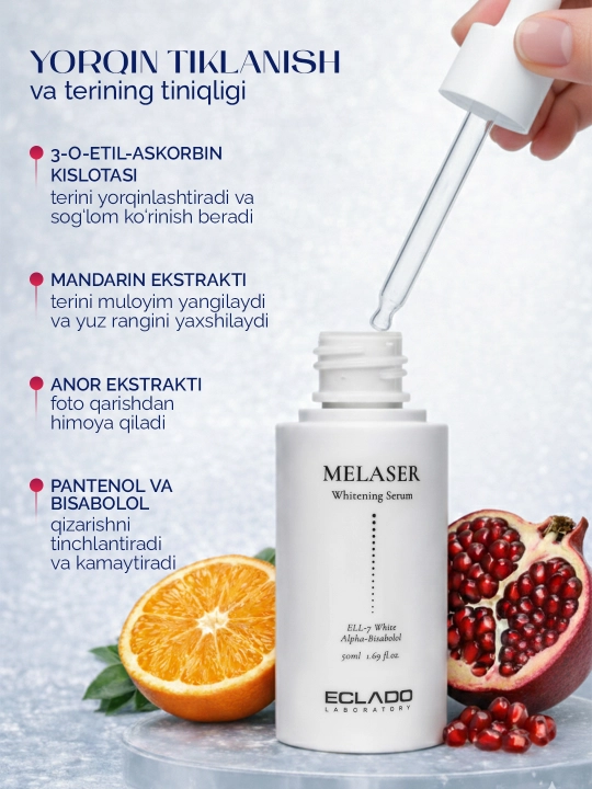 Сыворотка для лица ECLADO Melaser Whitening Serum 50 мл против пигментации