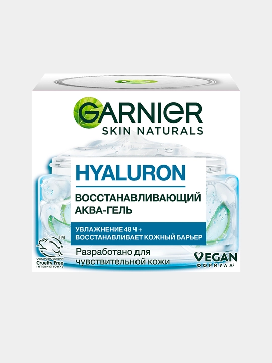 Гиалуроновый аква-Гель "Garnier Skin Naturals", увлажняющий, 50 мл - 