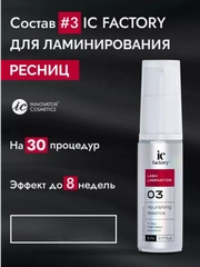 Серый