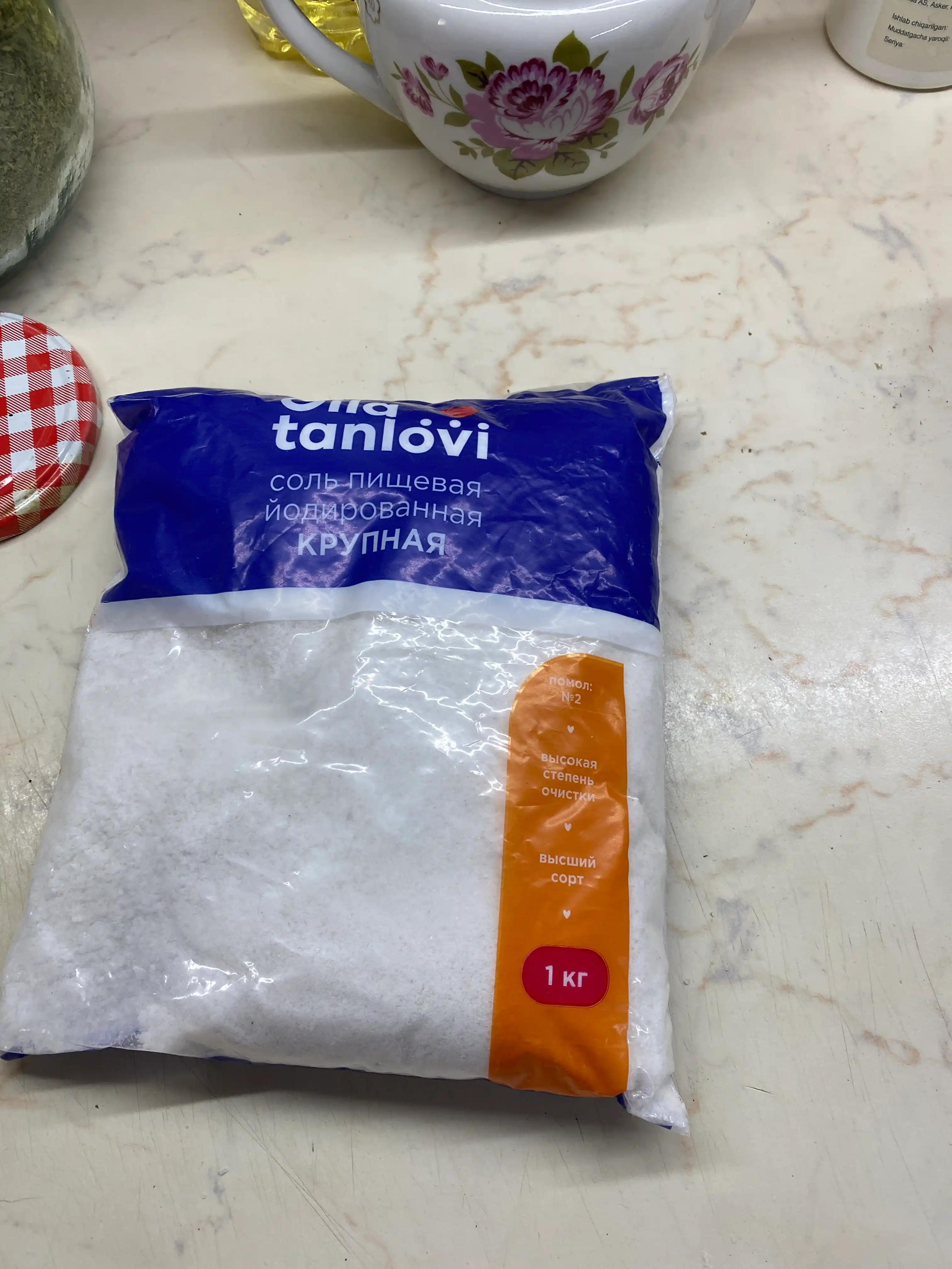 Osh tuzi Oila tanlovi yodlangan, yirik, 1 kg