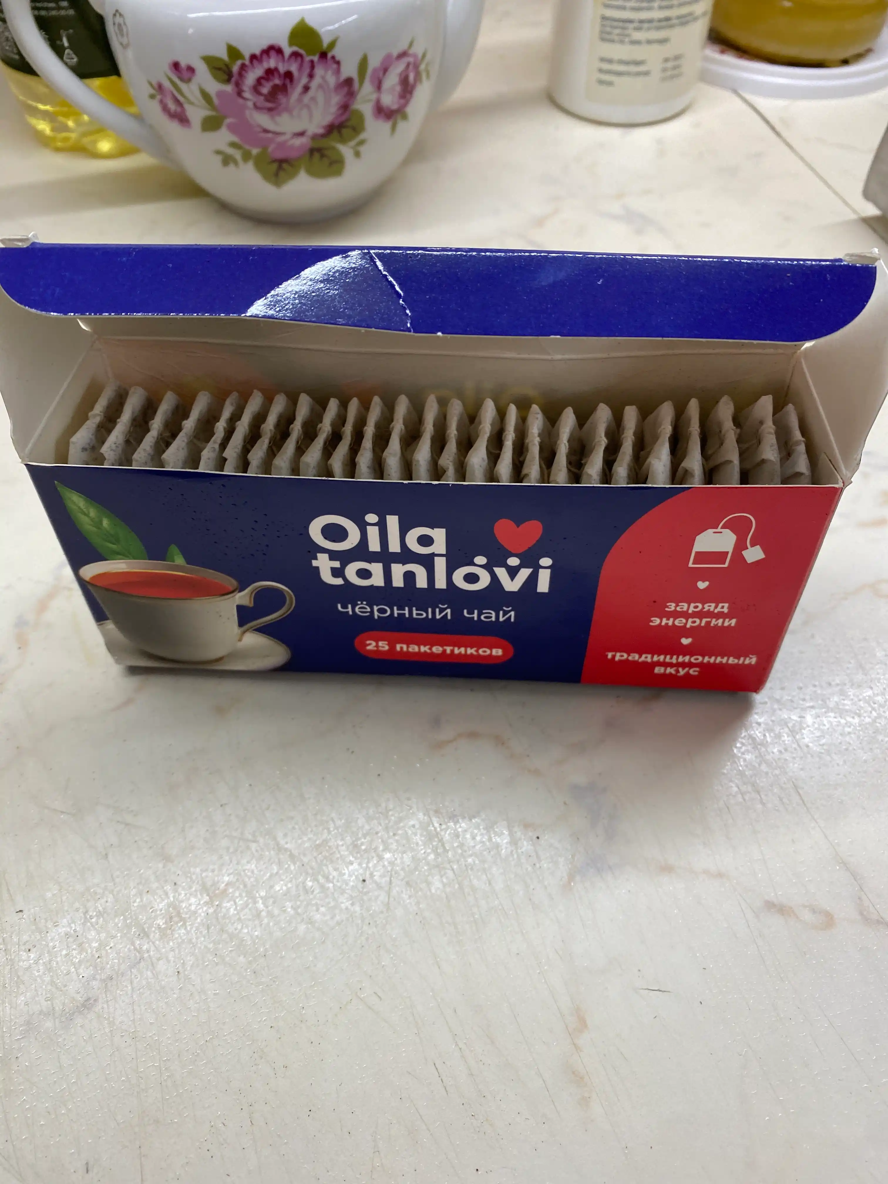 Qora choy Oila tanlovi, 25 paketchalar