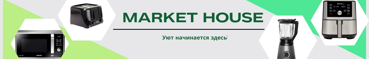 Market_House