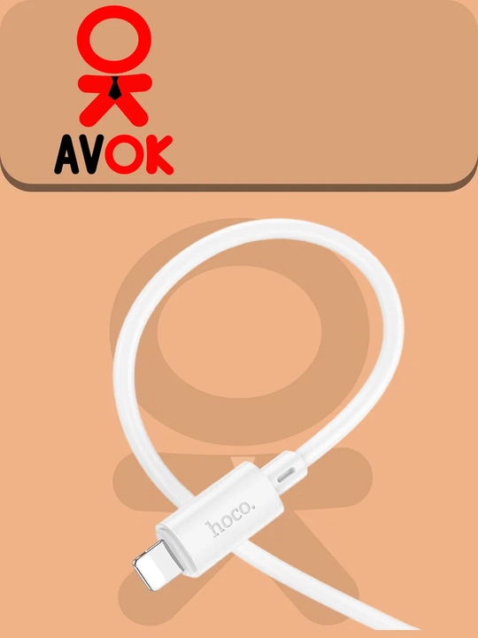 Кабель Type-C на Lightning (iP) Hoco X88 Gratified, поддержка быстрой зарядки PD 20W, PVC