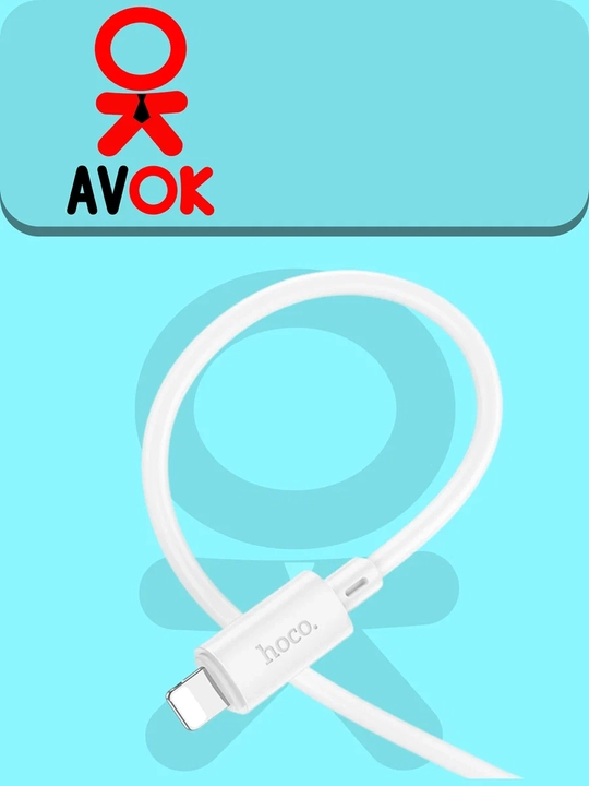 Кабель Type-C на Lightning (iP) Hoco X88 Gratified, поддержка быстрой зарядки PD 20W, PVC