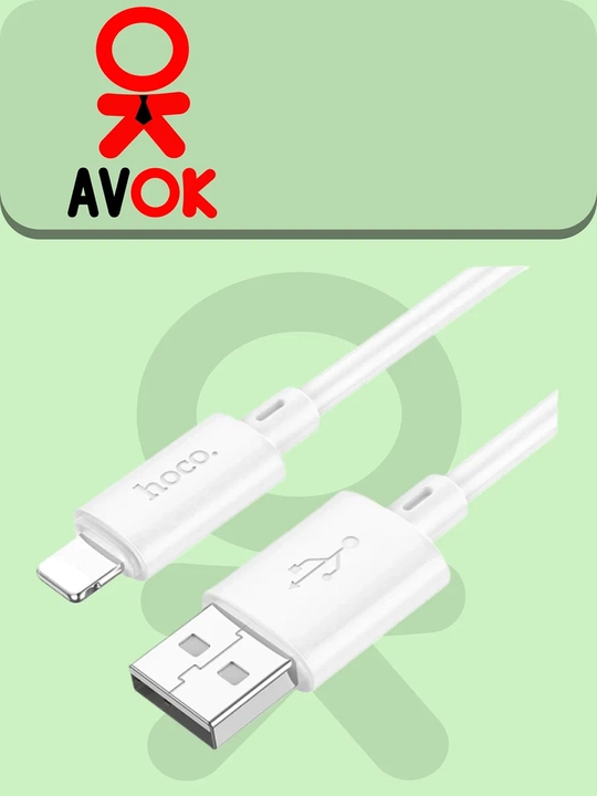 Кабель Type-C на Lightning (iP) Hoco X88 Gratified, поддержка быстрой зарядки PD 20W, PVC - 