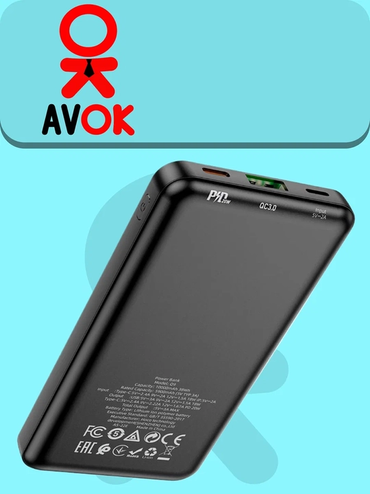 HOCO Q9 tashqi akkumulyatori, 10000 mA/soat, PD/QC 20 Vt, USB va Type-C, qora