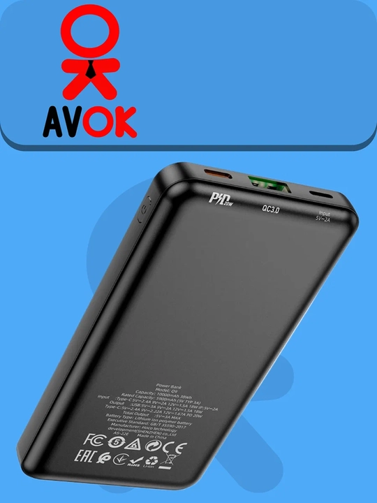 HOCO Q9 tashqi akkumulyatori, 10000 mA/soat, PD/QC 20 Vt, USB va Type-C, qora