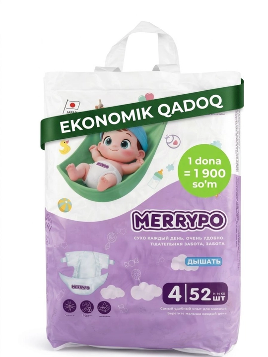 MERRYPO bolalar tagliklari, pampers, gigant qadoq, 1-2-3-4-5-6 o'lchamlar, ekonomik paket