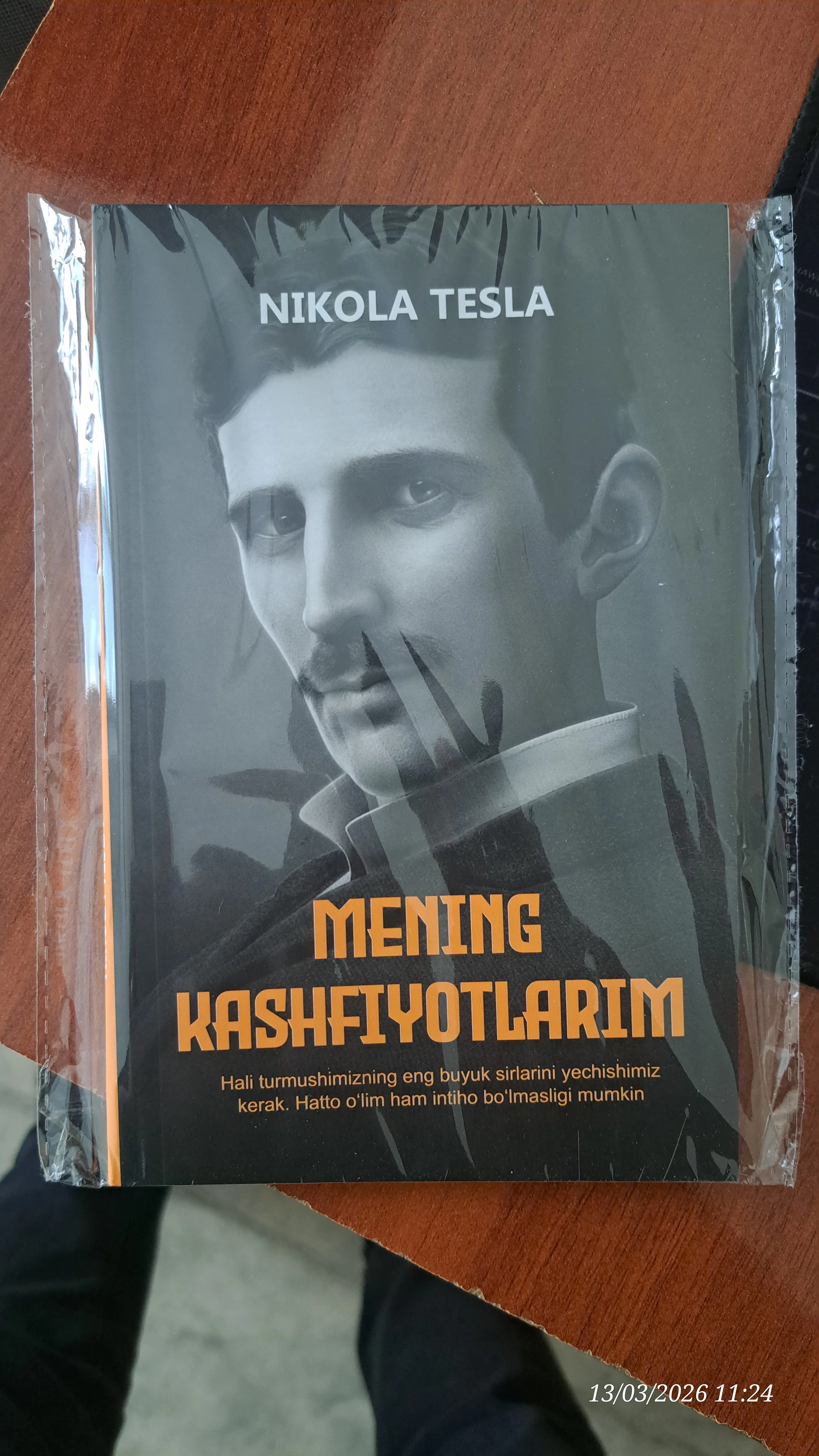 Никола Тесла-Менинг кашфиётларим, 112 стр, мягкая обложка