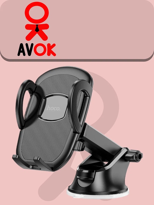 H9 General avtomobil tutqichi, asboblar paneli uchun, teleskopik shtanga bilan