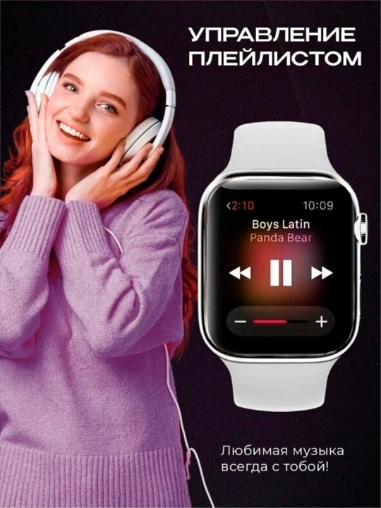 SMART WATCH, смарт-часы, для женщин и мужчин, bluetooth звонки и SMS