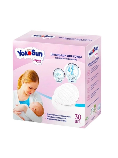 Yokosun ko‘krak uchun vkladishlari, 30 / 60 dona - 