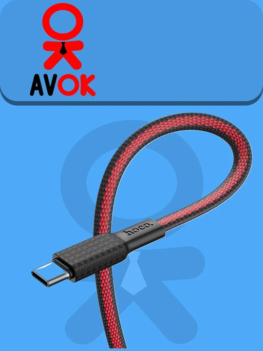 Кабель USB на Type-C Hoco X69, быстрая зарядка 3A, нейлоновая оплётка, длина 1 метр, красный