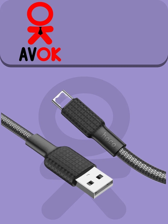 Кабель USB на Type-C Hoco X69, быстрая зарядка 3A, нейлоновая оплётка, длина 1 метр, красный - 