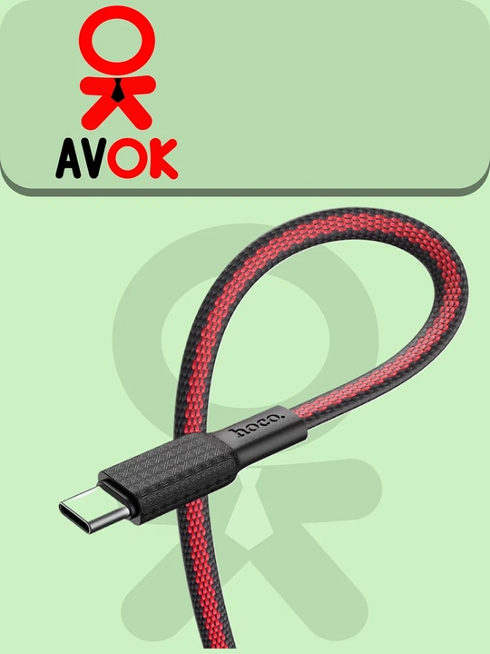 Кабель USB на Type-C Hoco X69, быстрая зарядка 3A, нейлоновая оплётка, длина 1 метр, красный