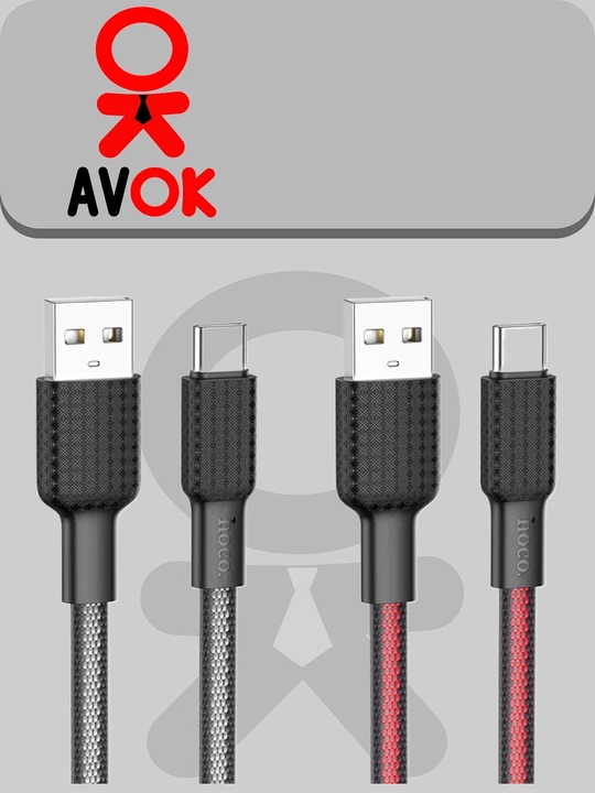 Кабель USB на Type-C Hoco X69, быстрая зарядка 3A, нейлоновая оплётка, длина 1 метр, красный