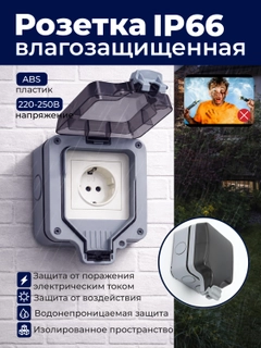 Oq